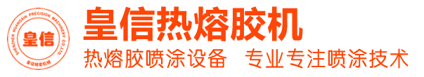 Powerful Theme